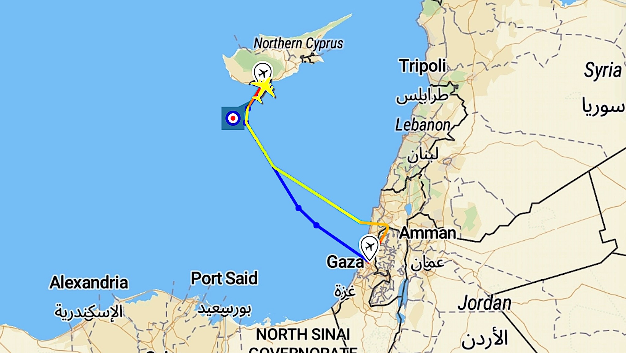 Cyprus to Israel Distance